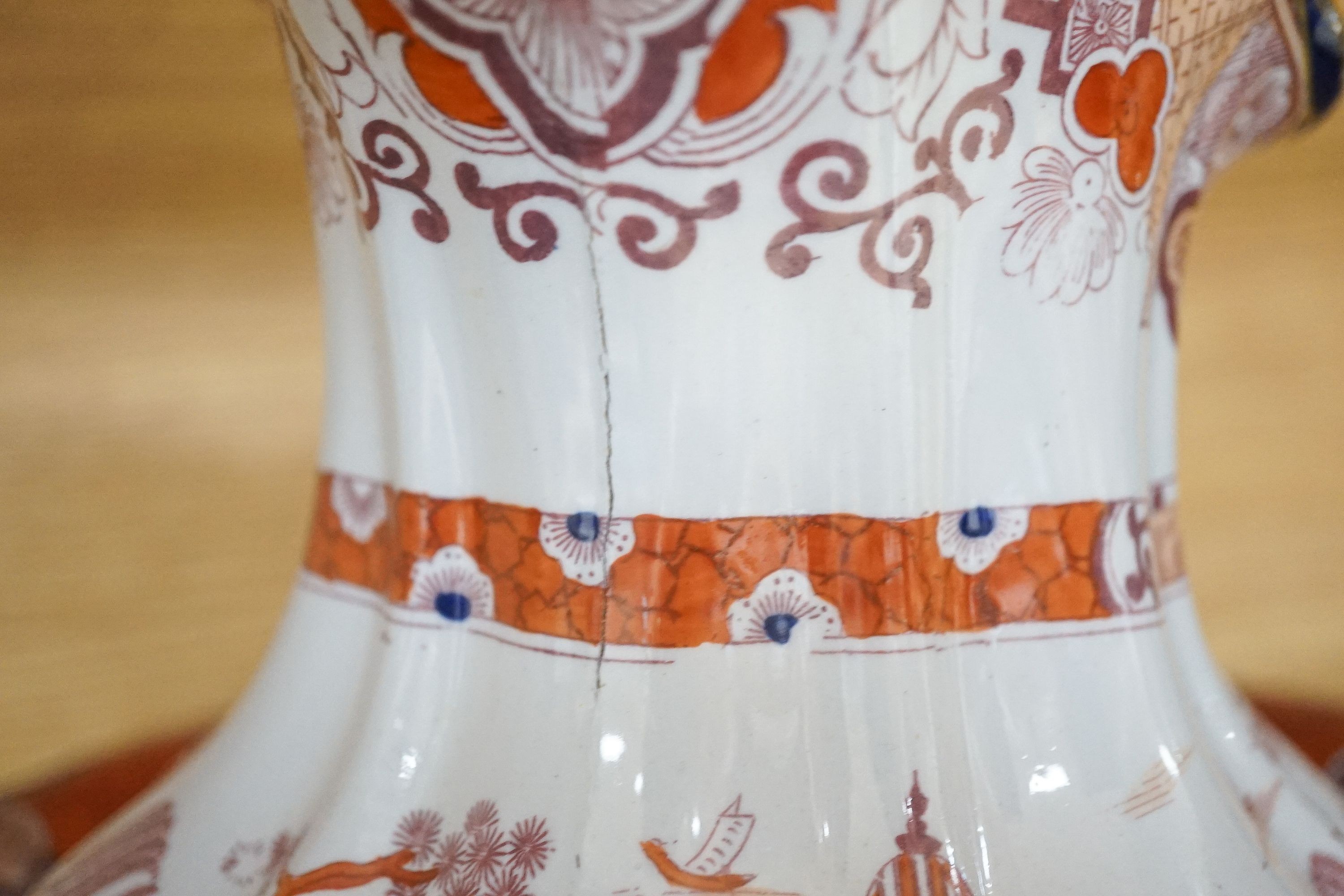 A Victorian ‘Real ironstone china’ toilet set